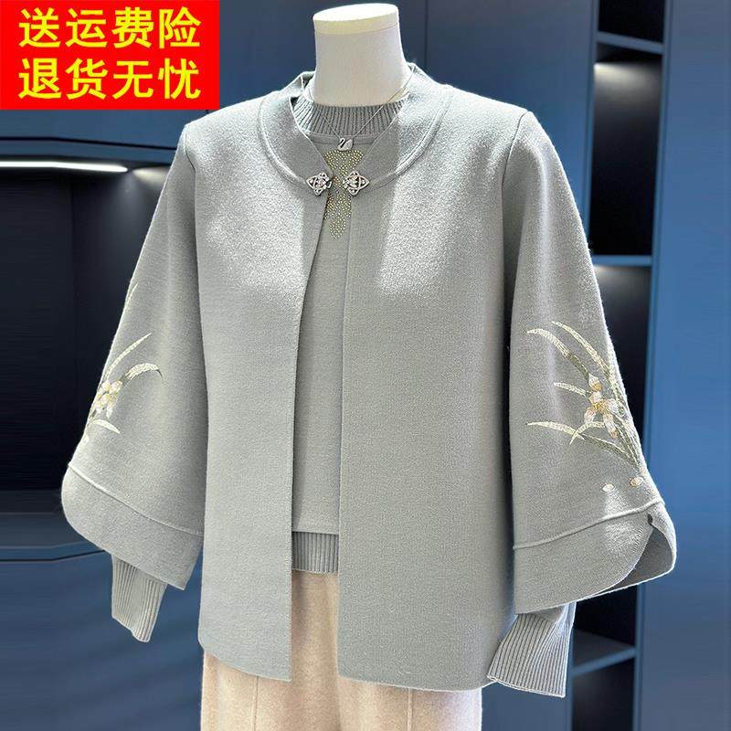 时尚中老年针织衫套装女开衫冬装新款奶奶上衣服大码妈妈装两件套