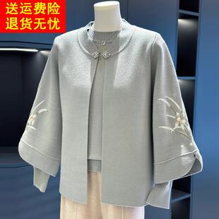 时尚中老年针织衫套装女开衫冬装新款奶奶上衣服大码妈妈装两件套