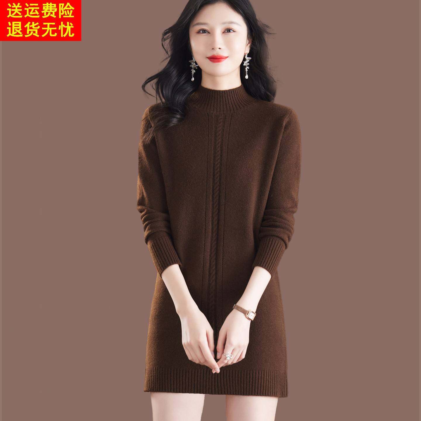 中长款毛衣女遮屁股洋气高档2025新款秋冬打底宽松羊毛针织连衣裙