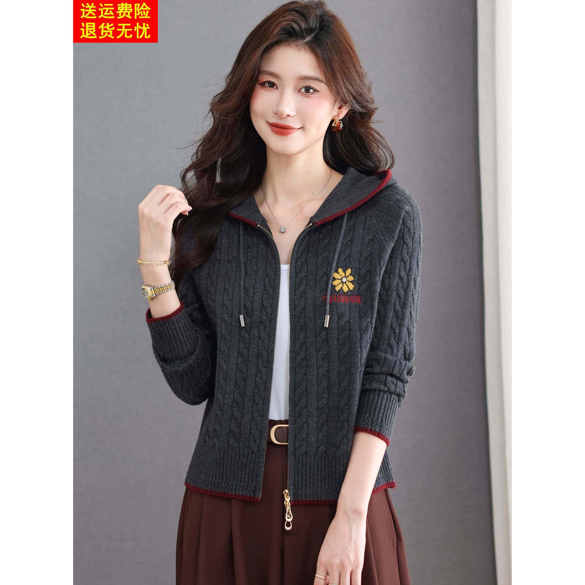 连帽针织开衫女宽松双拉链带帽衫卫衣春秋小个子短款麻花毛衣外套
