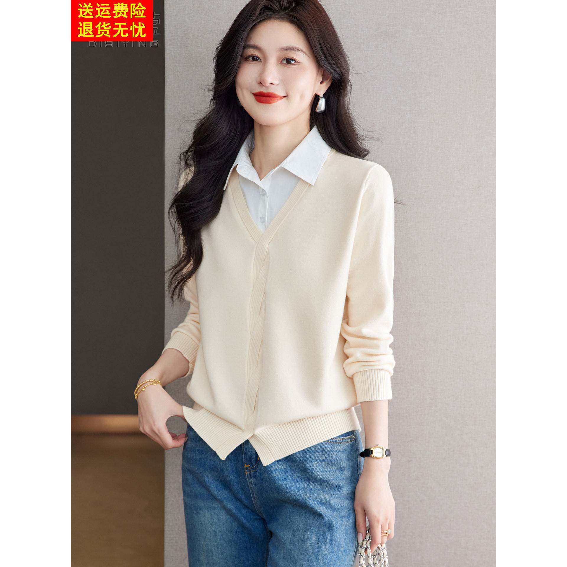2025春秋新款假两件毛衣女时尚洋气针织衬衫领拼接螺纹打底衫上衣