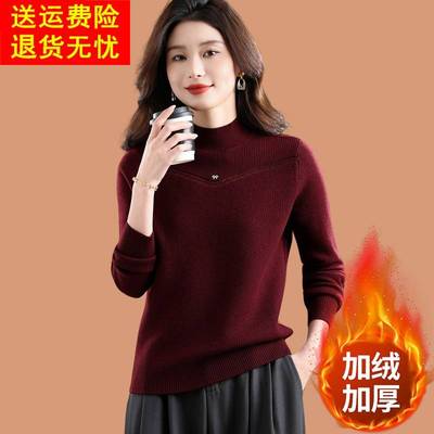 半高领毛衣女士秋冬2025新款小个子内搭可外穿短款加厚羊毛打底衫