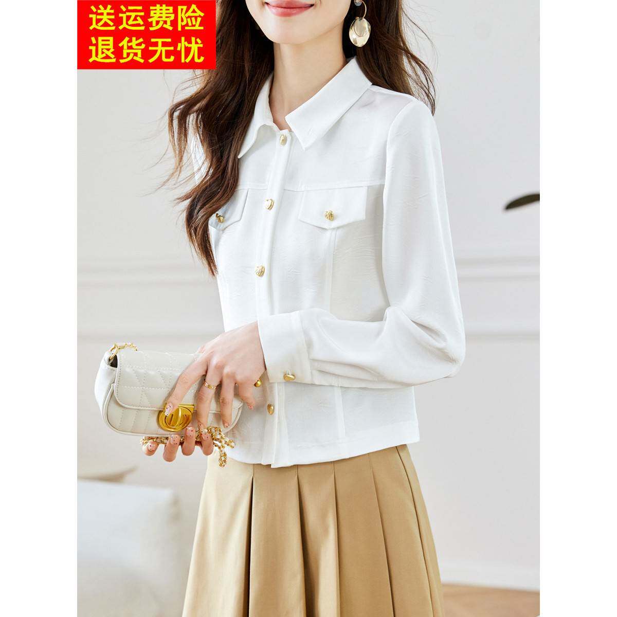2025秋色新款白色西式女式内衫，小香款，修身优雅，轻盈成熟款衬