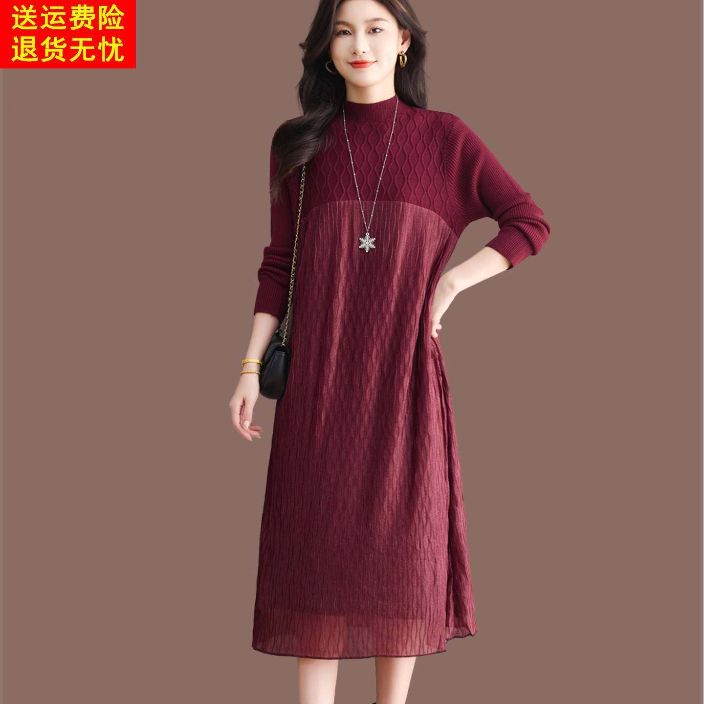 羊毛针织连衣裙女秋冬中长款宽松高级感毛衣裙秋冬配大衣长款裙子