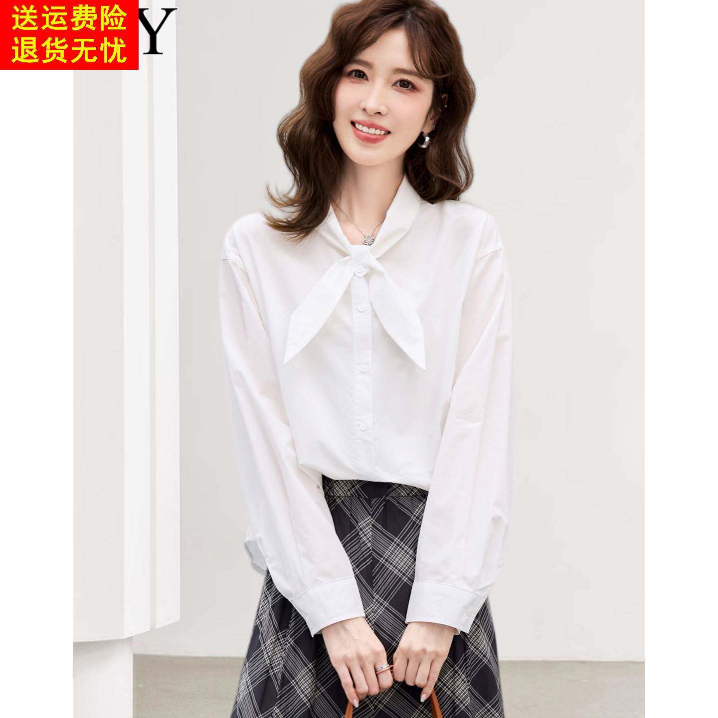 2026春装新款白色小众系带通勤宽松遮肉衬衫时尚设计感洋气上衣女