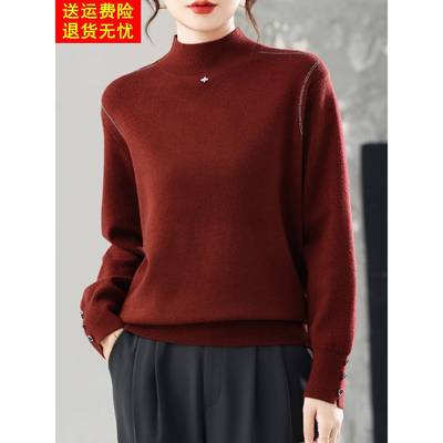 中老年妈妈装半高领羊毛衫毛衣女套头短款针织打底衫宽松大码女装