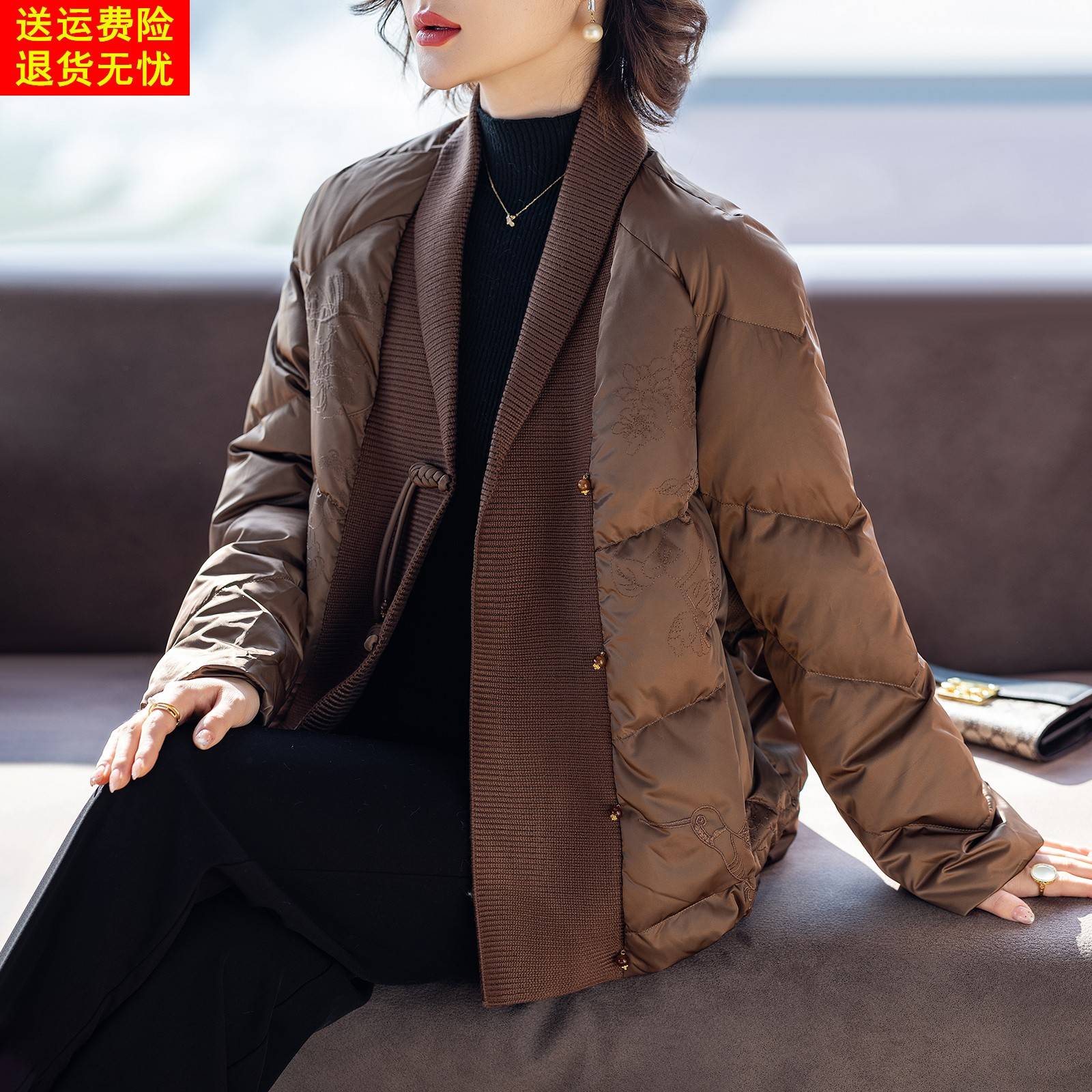 妈妈羽绒服冬季时尚洋气2025新款40岁50衣服中老年人秋冬装外套女