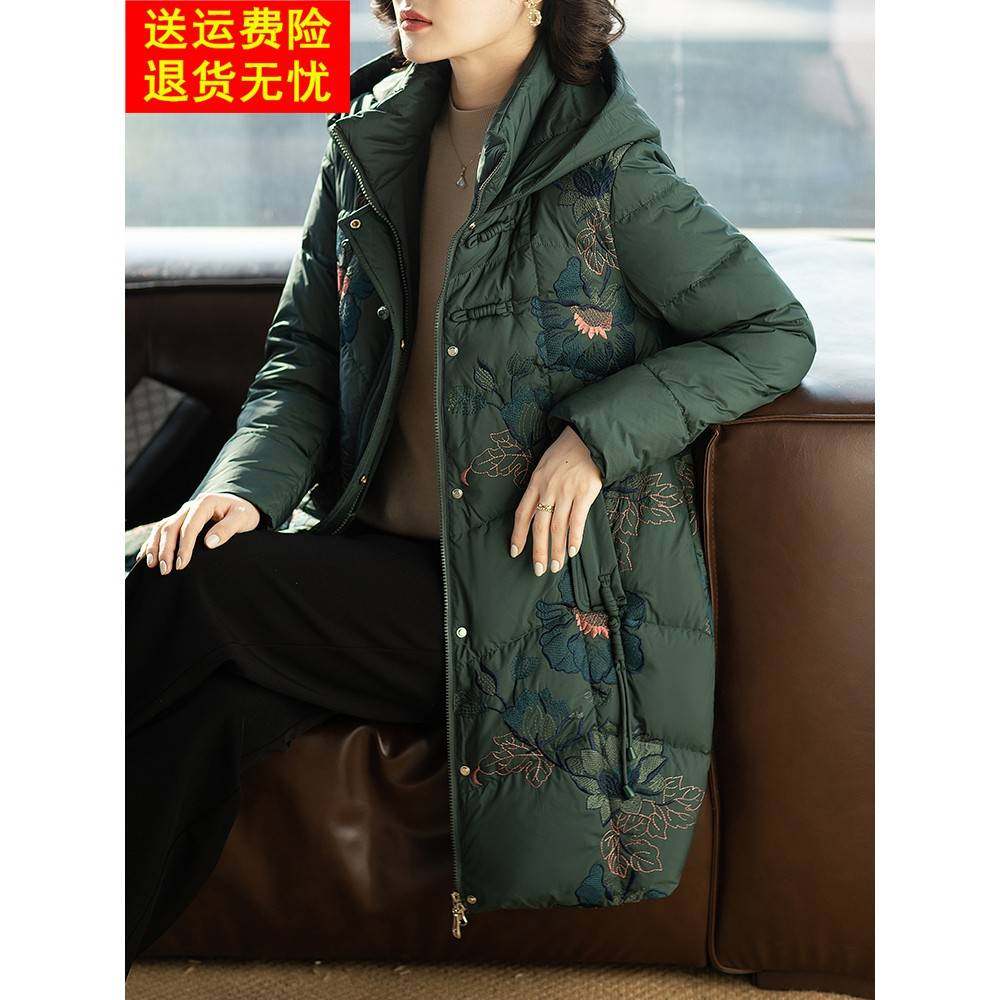 妈妈冬装羽绒服中年女士洋气时尚上衣服外套中老年人秋冬2025新款