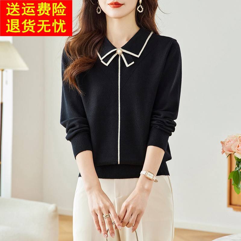 打底衫女秋冬季2025新款高级感洋气翻领蝴蝶结毛衣针织衫内搭上衣