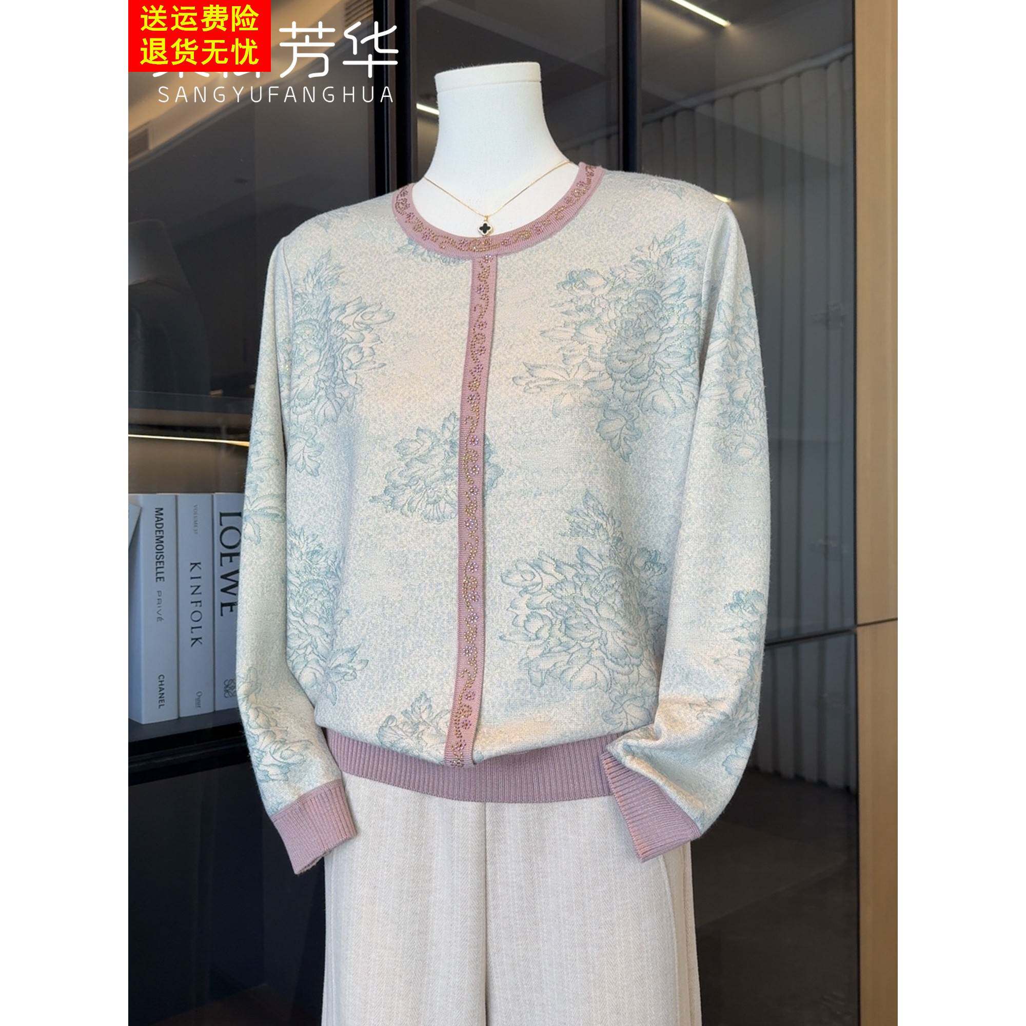 时尚妈妈秋装针织衫T恤2025新款洋气老太太打底衫中老年人上衣服