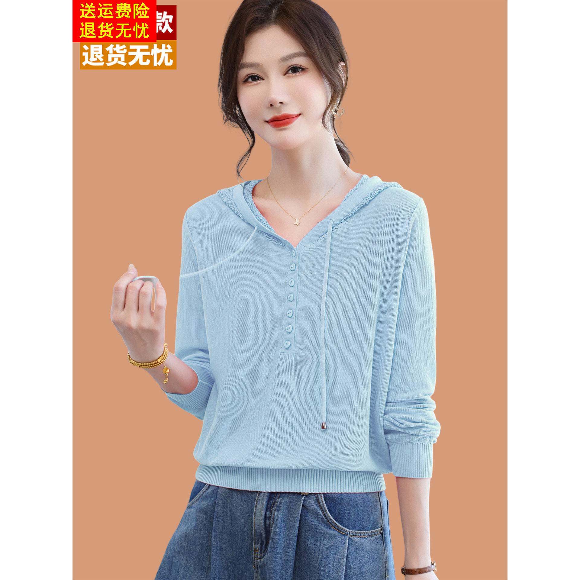春秋季长袖t恤女2025新款连帽针织衫套头带帽羊毛衫大码休闲卫衣