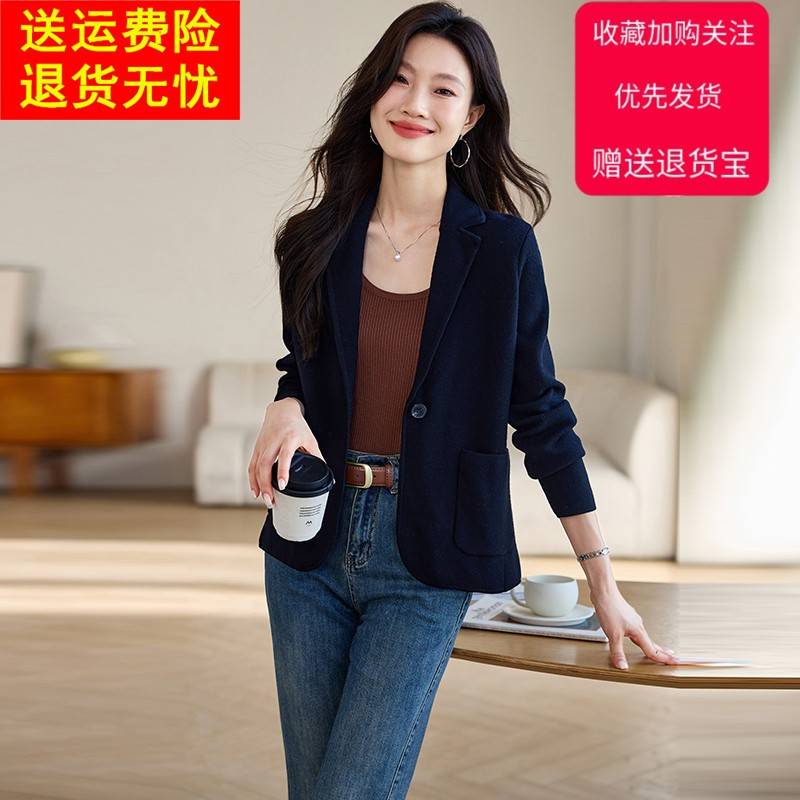小个子气质毛呢外套女2025新款春秋装外搭小西装短款毛衣长袖开衫