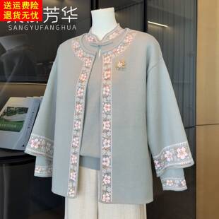 国风中老年人针织两件套女加厚秋冬新款洋气妈妈装新中式毛衣套装