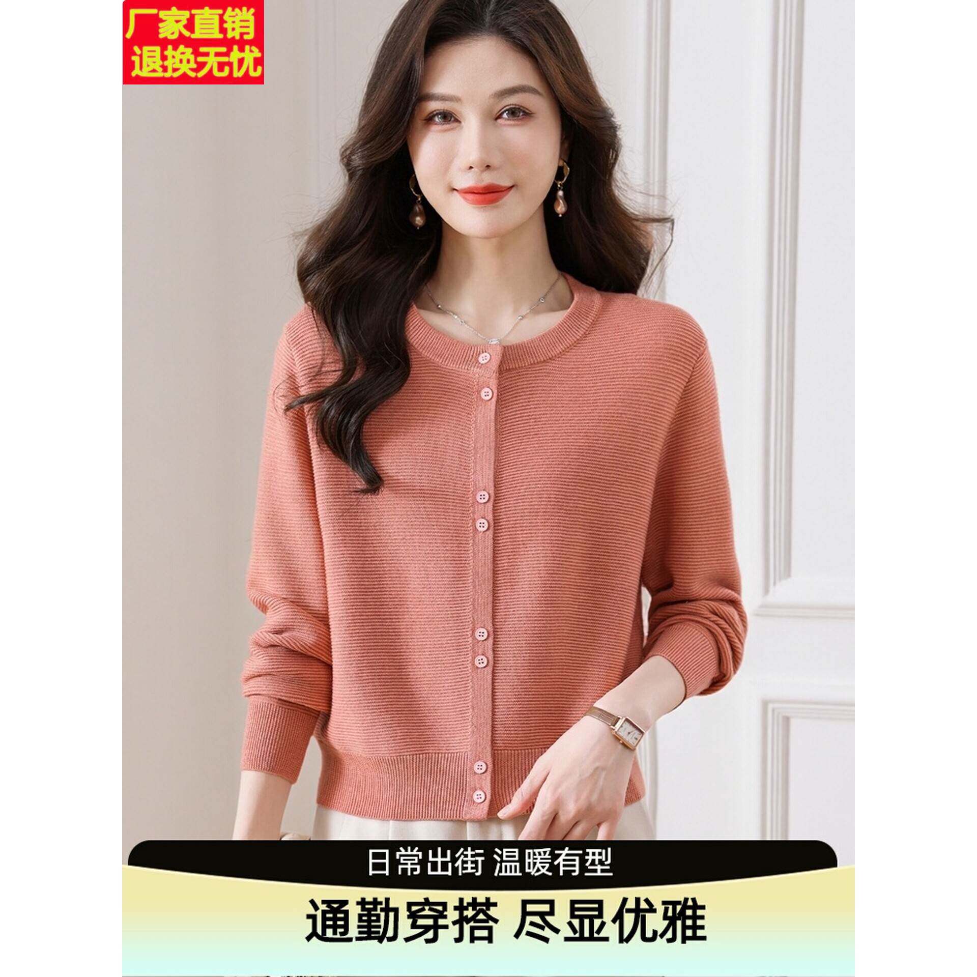 巨好看红色毛衣外套女开衫2026春秋季洋气高腰小个子精致短款上衣