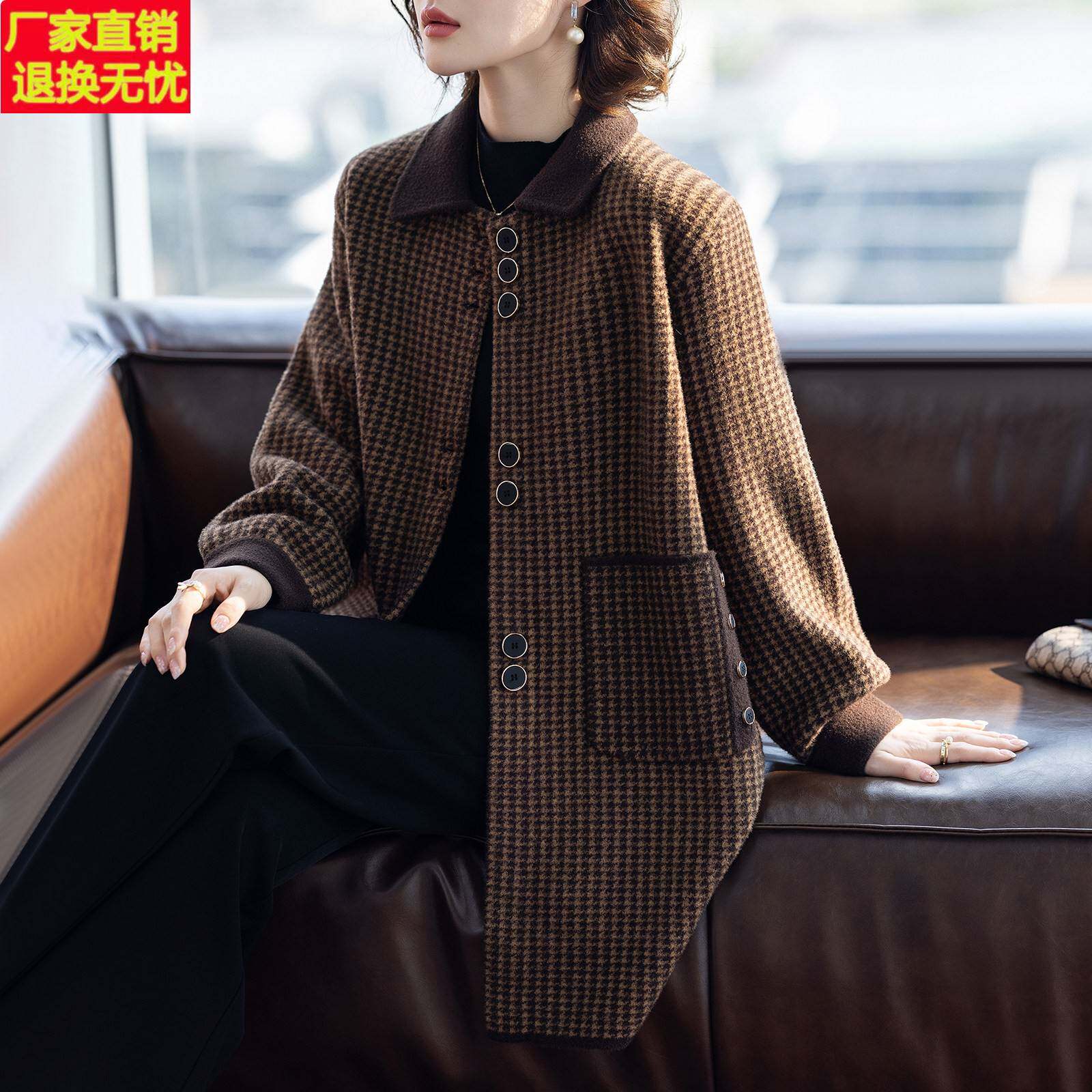 洋派质妈妈春装外套时尚大衣中长版春秋衣服中老年人女士2025新款
