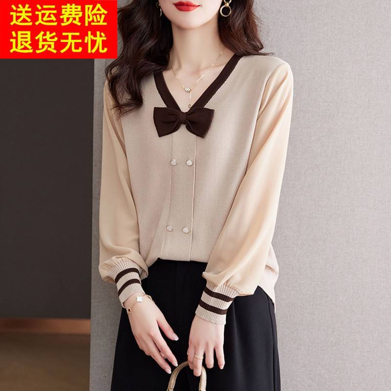 v领长袖t恤女春装2025新款设计感小众胖mm遮肚上衣藏肉内搭打底衫