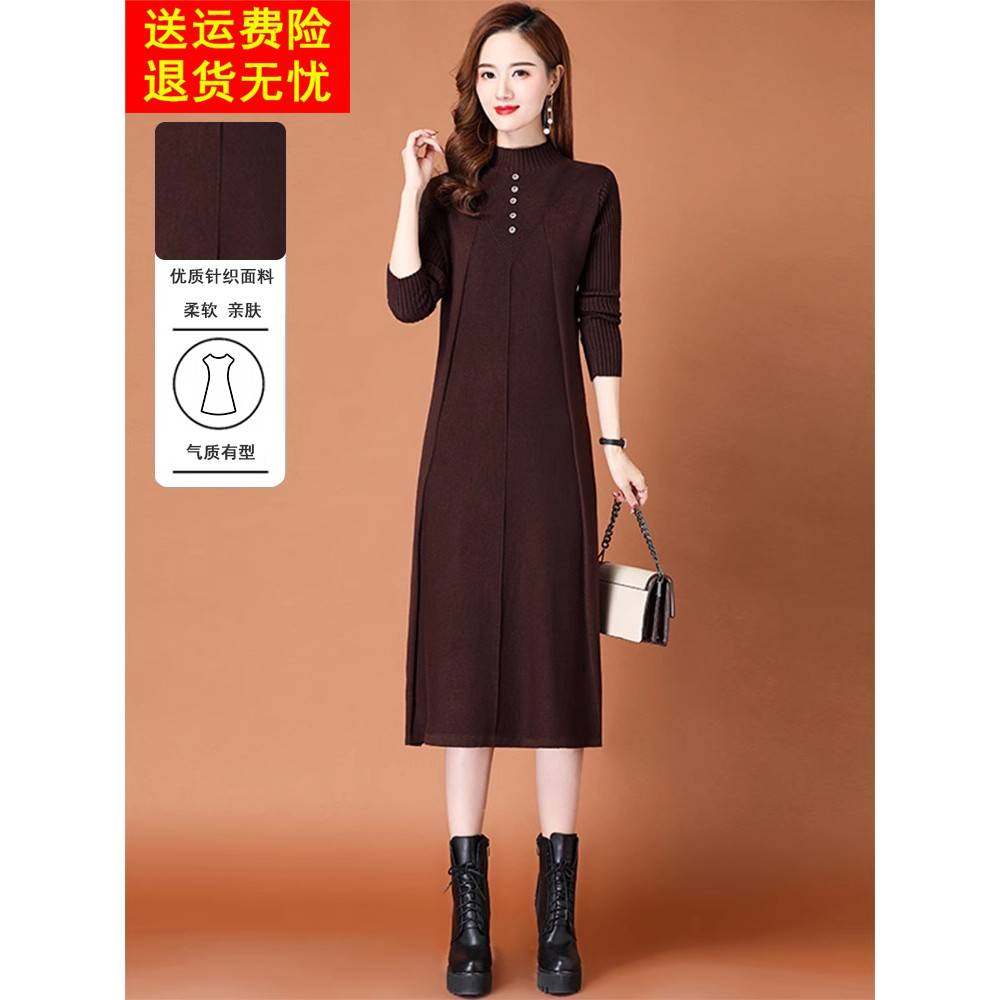 秋冬装毛衣裙女2025新款气质高级感羊毛裙子内搭打底衫针织连衣裙