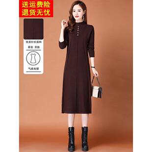 秋冬装毛衣裙女2025新款气质高级感羊毛裙子内搭打底衫针织连衣裙