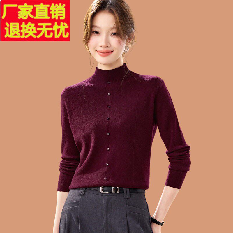 半高领毛衣女2026新款洋气可外穿短款配裙子内搭羊毛针织打底上衣