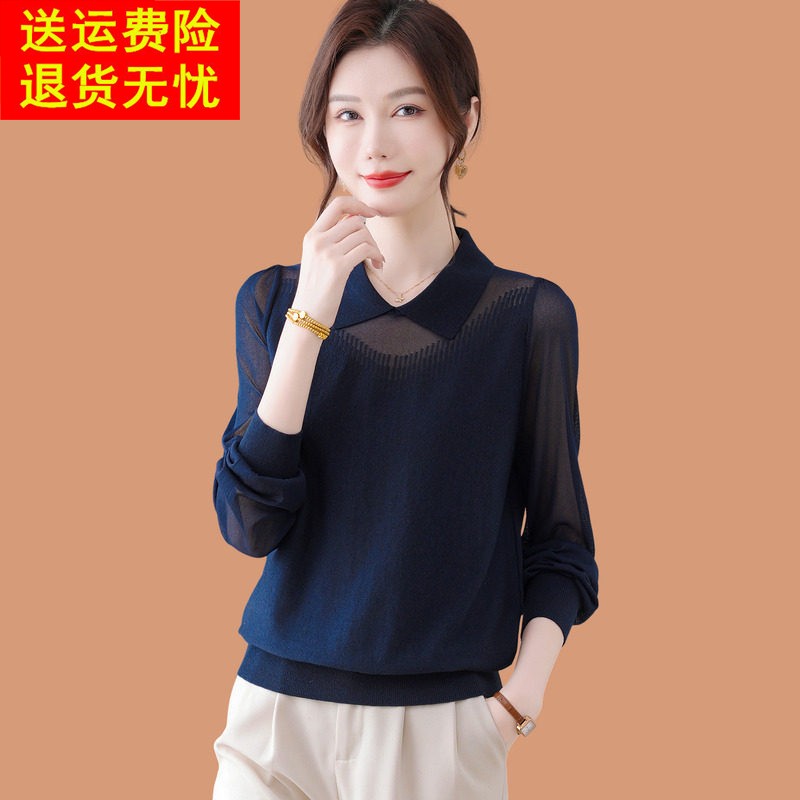 polo翻领毛衣女春秋新款洋气妈妈薄款蕾丝纱袖上衣羊毛针织打底衫