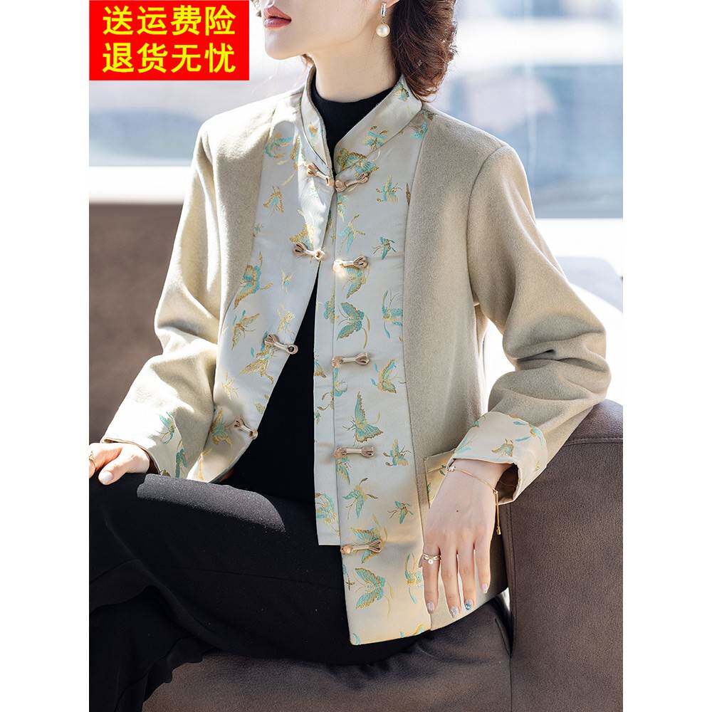 新中式妈妈春装外套洋气2025新款时尚50多岁中老年人女春秋上衣服