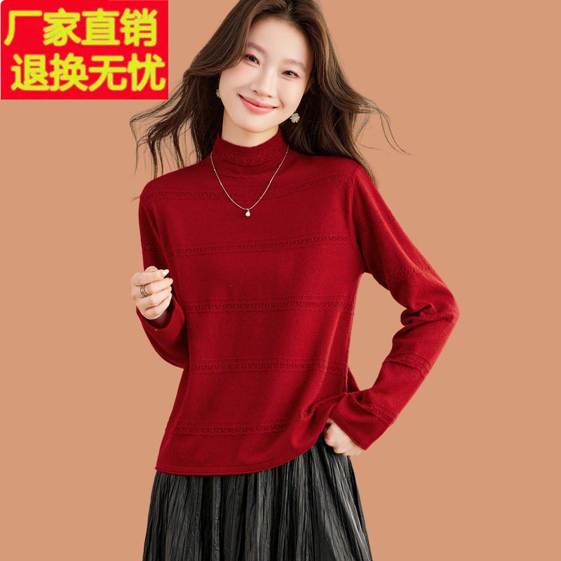 半高领红毛衣女秋冬2026新款洋气妈妈可外穿短款羊毛针织打底小衫