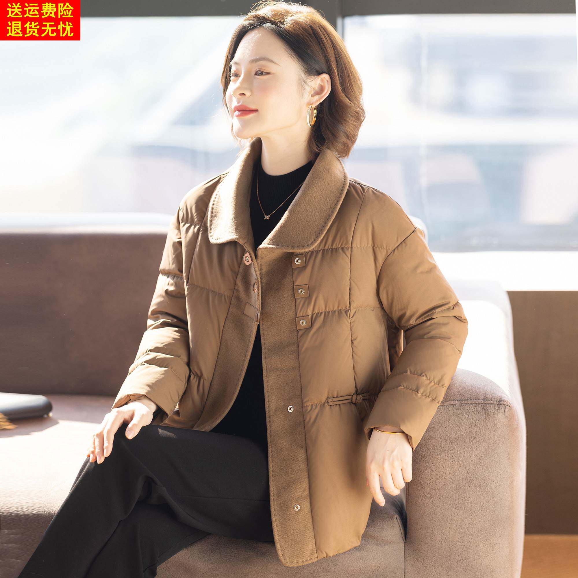 妈妈冬装外套2025新款50多岁洋气时尚中老年羽绒服女士冬天上衣服