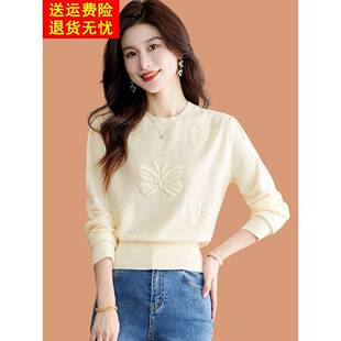 小毛衣女士春秋季2025年新的超短高腰羊毛针织底衬衫上衣与裙子