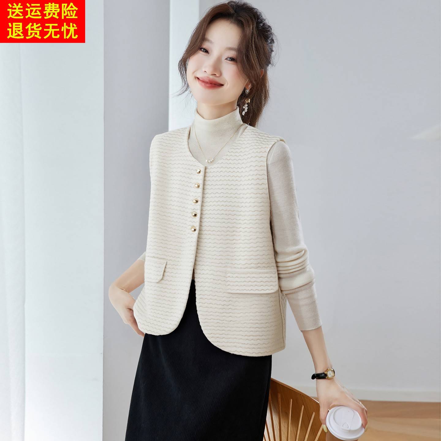 法式圆领针织马甲女2025新款秋冬小香风无袖开衫外搭叠穿坎肩背心