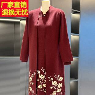 喜婆婆旗袍针织连衣裙女套装妈妈装冬装新款中老年长款毛衣两件套