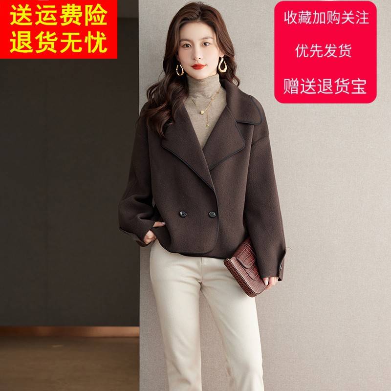 高端仿貂绒开衫外套女士2025秋冬新款气质小个子短款长袖西装大衣