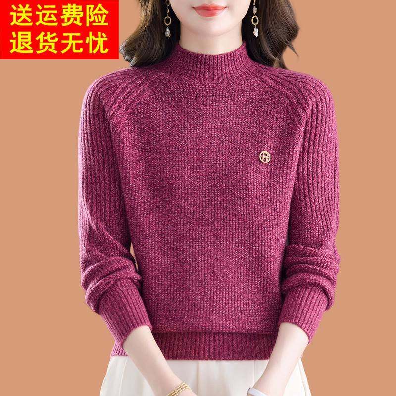 半高领毛衣女款2025秋冬新款洋气花纱可外穿内搭厚羊毛针织打底衫
