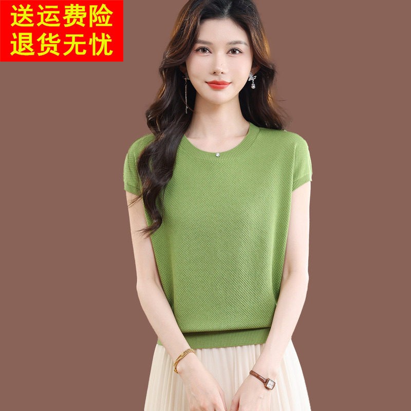 蝙蝠袖t恤女夏季新款妈妈气质上衣短款宽松薄款冰丝短袖针织小衫