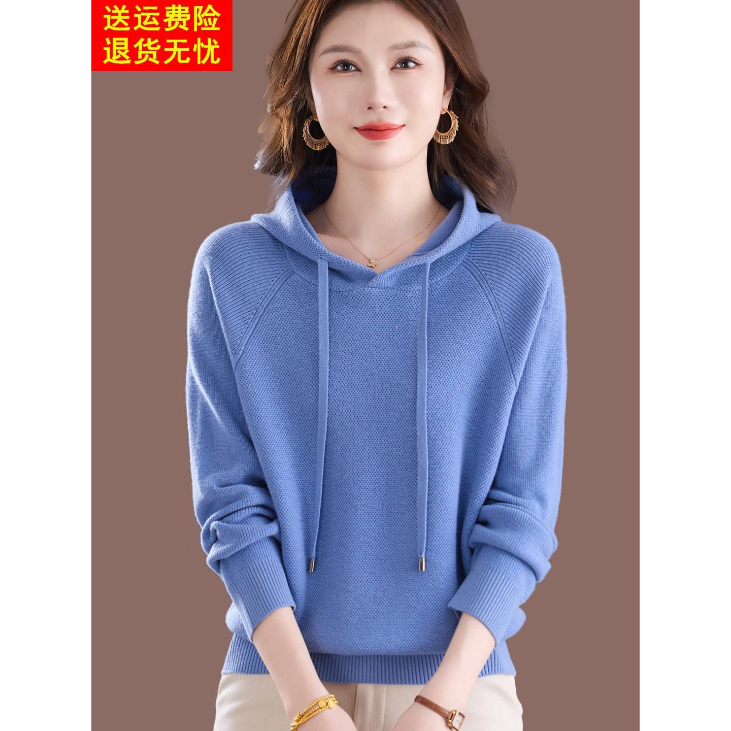 2025年新款100%全羊毛连帽针织衫女秋冬韩版加厚毛衣外套上衣洋气