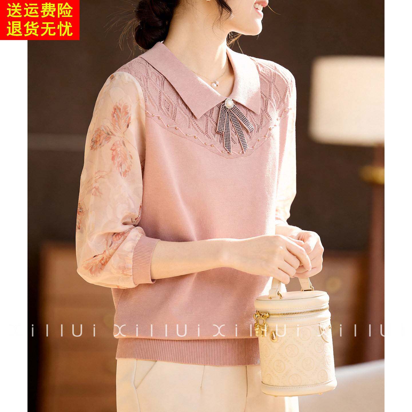 喜卉中年妈妈春装纱袖针织衫上衣2026新款洋气春季中老年女装时尚