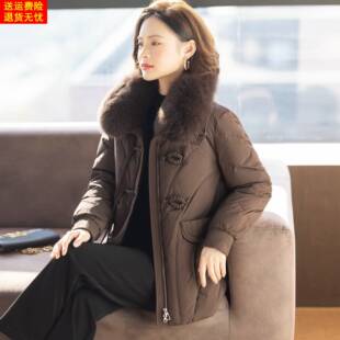 新中式妈妈羽绒服冬装外套2025新款洋气时尚中老年妇女冬天上衣服