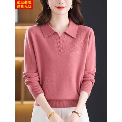 高端品牌100纯羊毛衫秋冬2025新款中年妈妈毛衣翻领上衣服打底衫