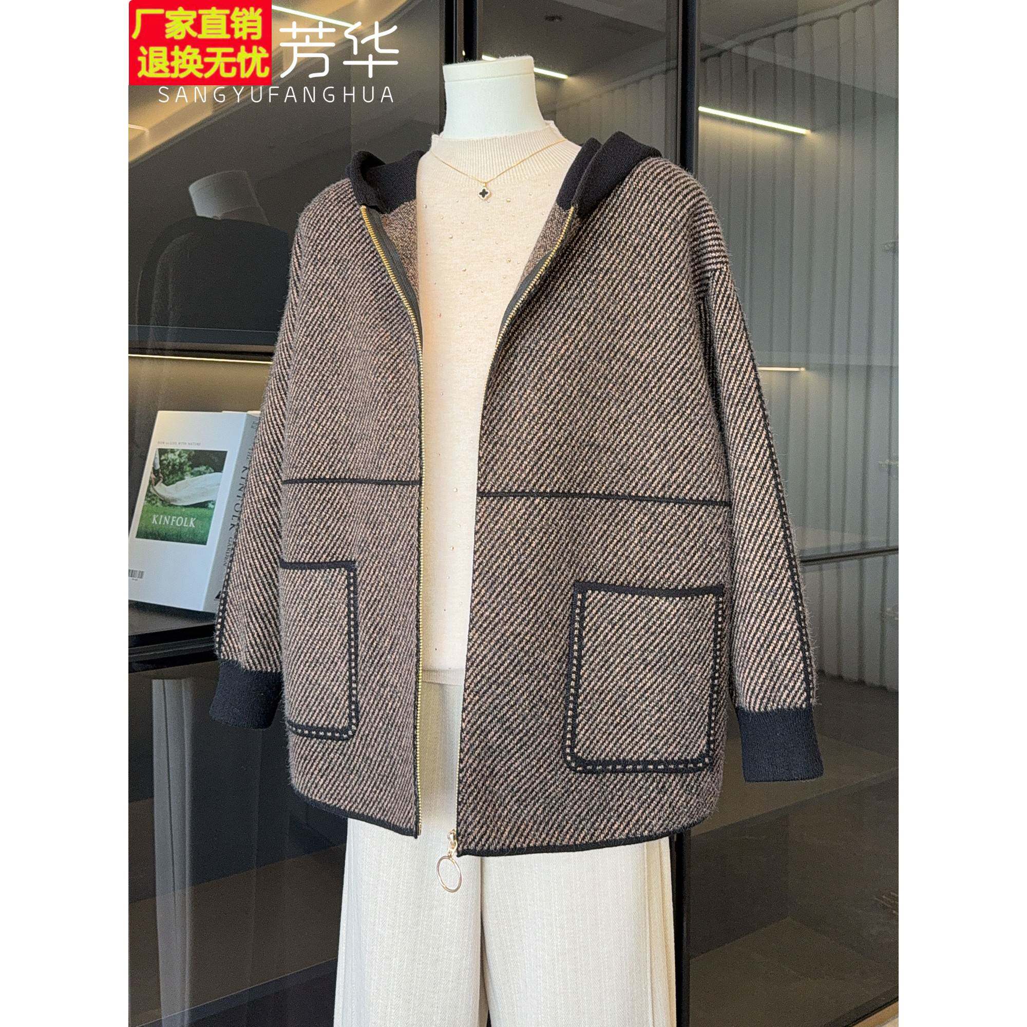 2025新款妈妈秋装外套洋气高贵秋冬毛呢子上衣服中老年女装连帽衫