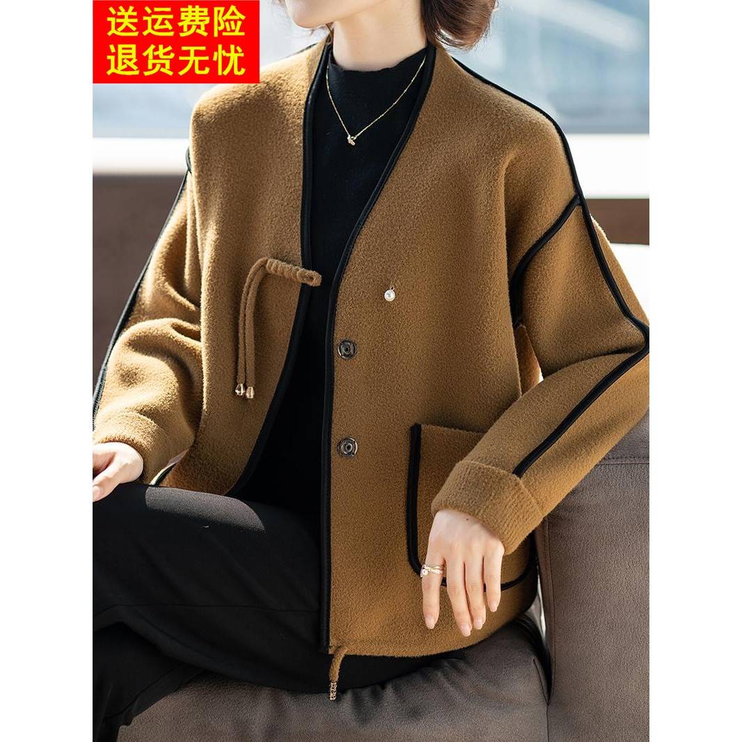 50多岁妈妈秋装外套宽松洋气上衣服2025新款新中式中老年女士春秋