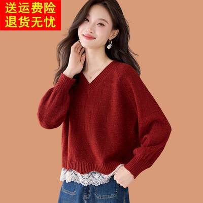v领蕾丝边羊毛针织打底衫女秋冬2025新款洋气高腰短款配裙子毛衣