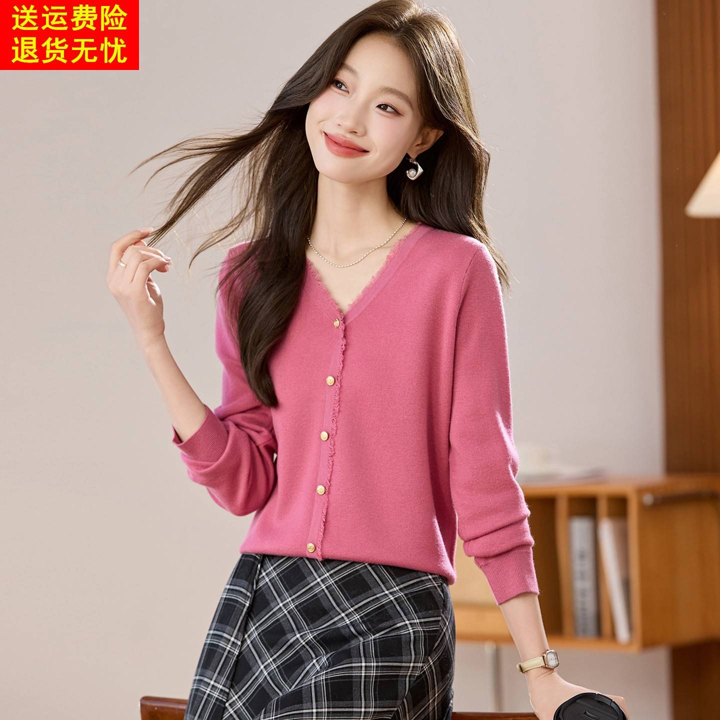 法式miu系针织衫女秋季2025新款洋气时尚叠穿上衣薄毛衣开衫外套