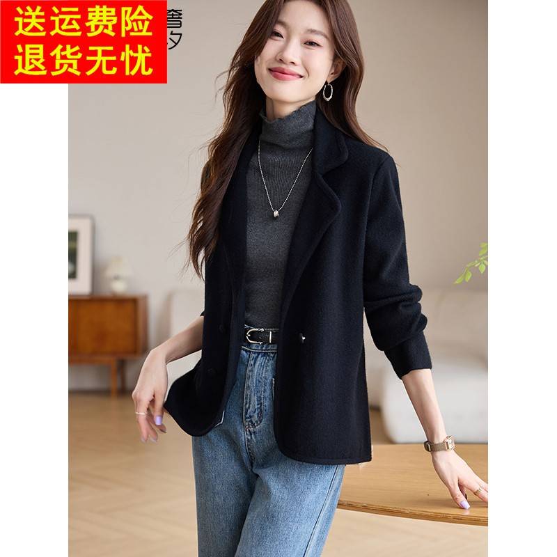 西装外套女春秋季2025新款通勤气质名媛高级感小个子短款针织开衫