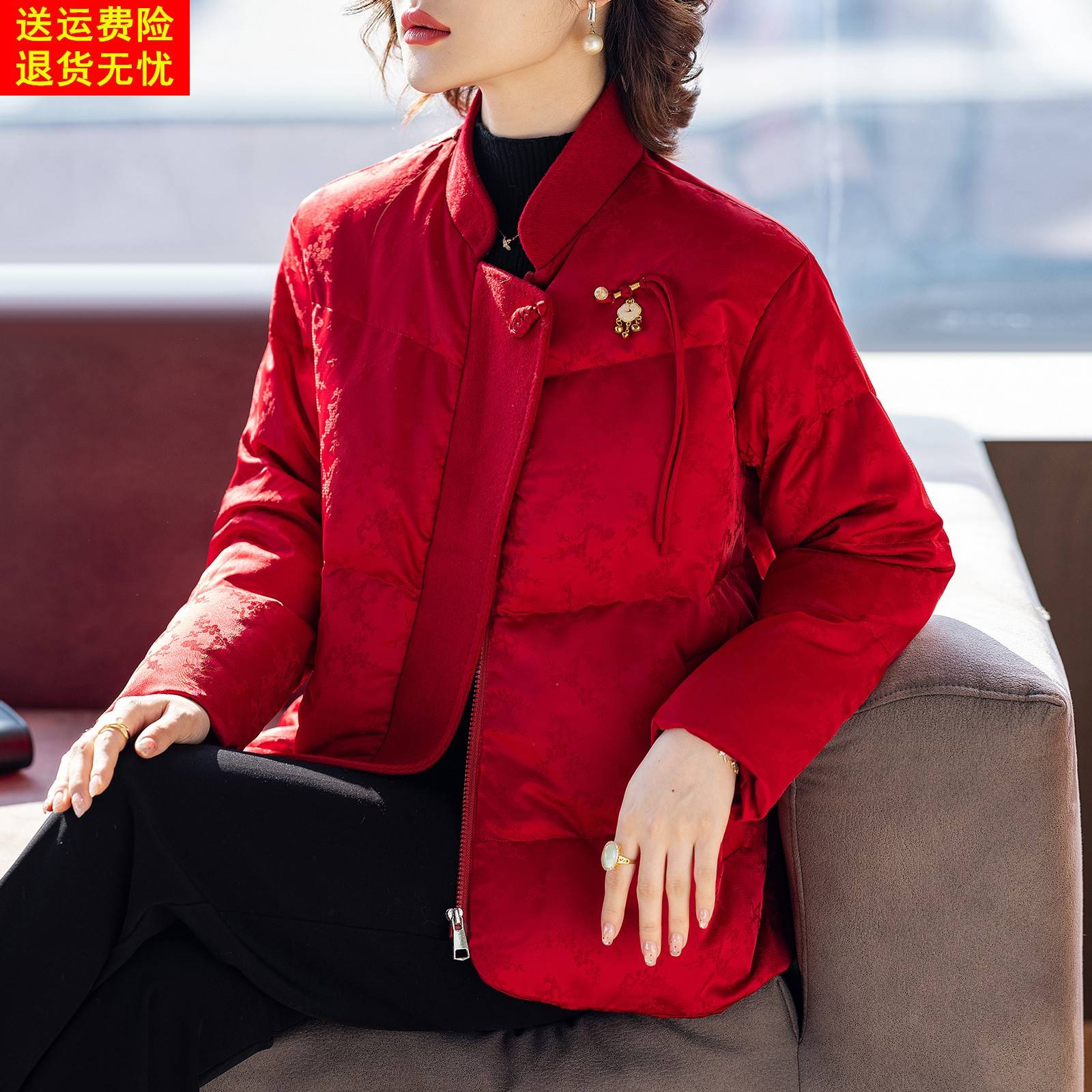 妈妈羽绒服喜服本命年红色洋气高贵衣服婆婆冬装中老年外套女新款