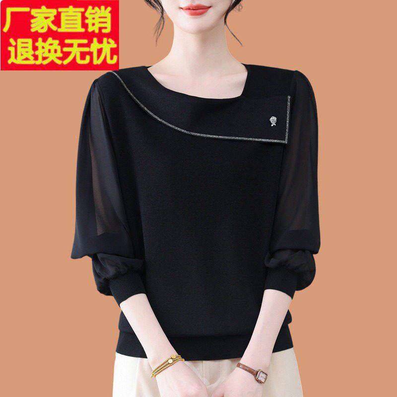 冰丝针织衫长袖t恤女2026新款薄款洋气妈妈高级感烫钻桑蚕丝上衣