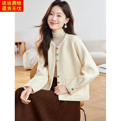 小香风巨好看的早秋圆领外套女2025秋季新款韩系漂亮短款夹克上衣