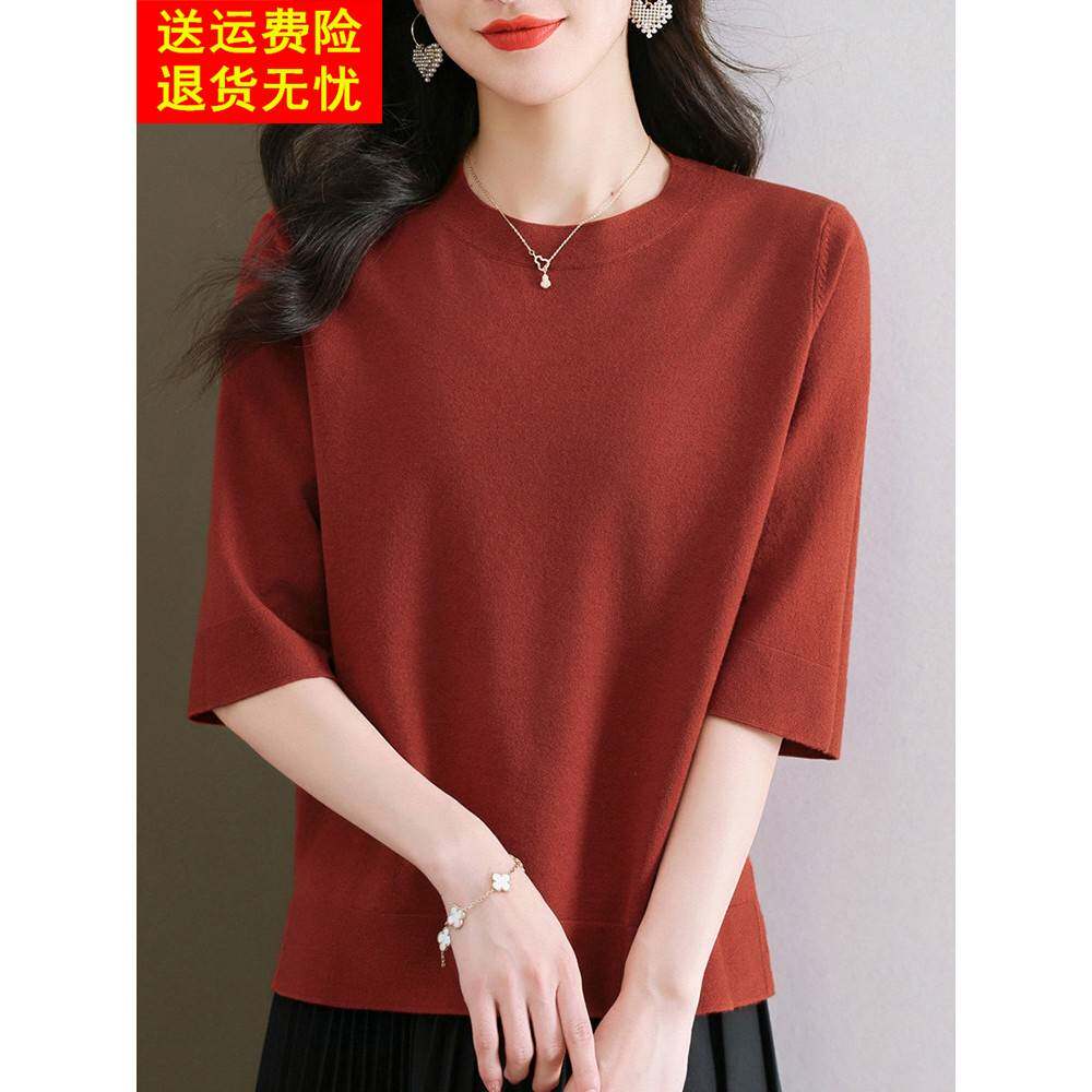 春秋新款圆领中袖毛衣女宽松妈妈装减龄洋气上衣加大码薄款针织衫