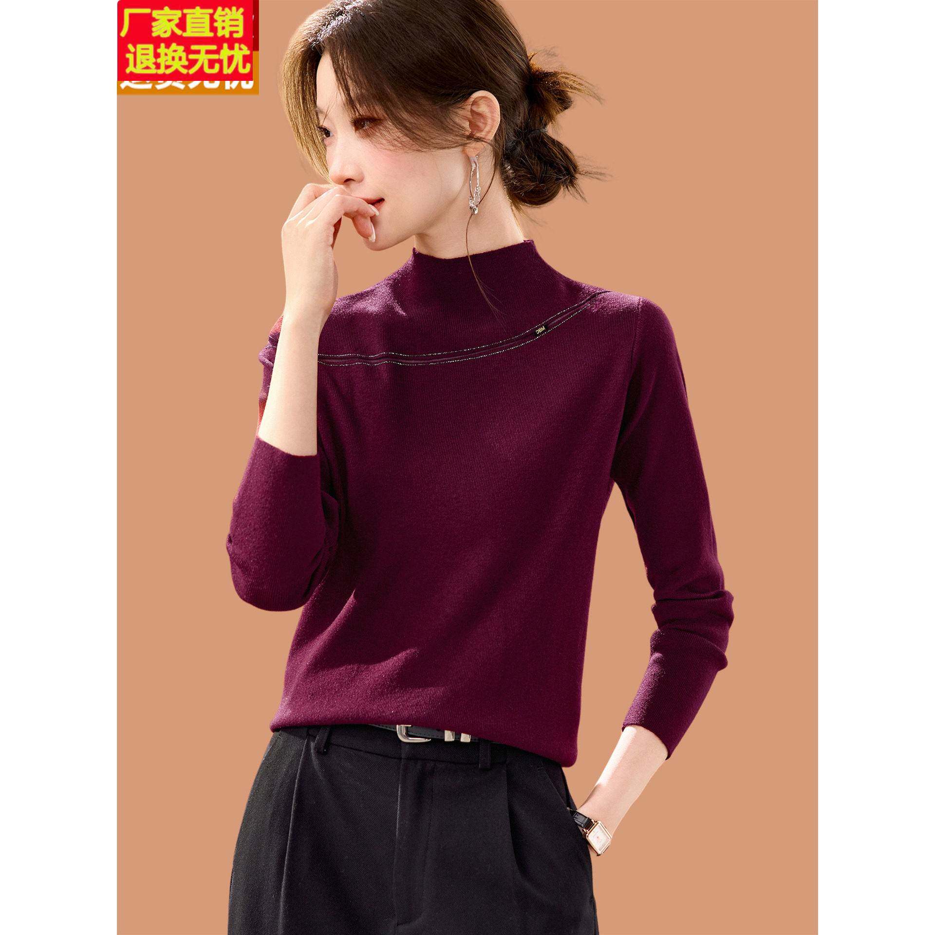 半高领毛衣女秋冬2026新款洋气内搭蕾丝羊毛针织打底衫配裙子上衣