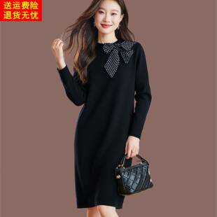 蝴蝶结领羊毛针织连衣裙女中长款显瘦高级感毛衣裙秋冬配大衣裙子