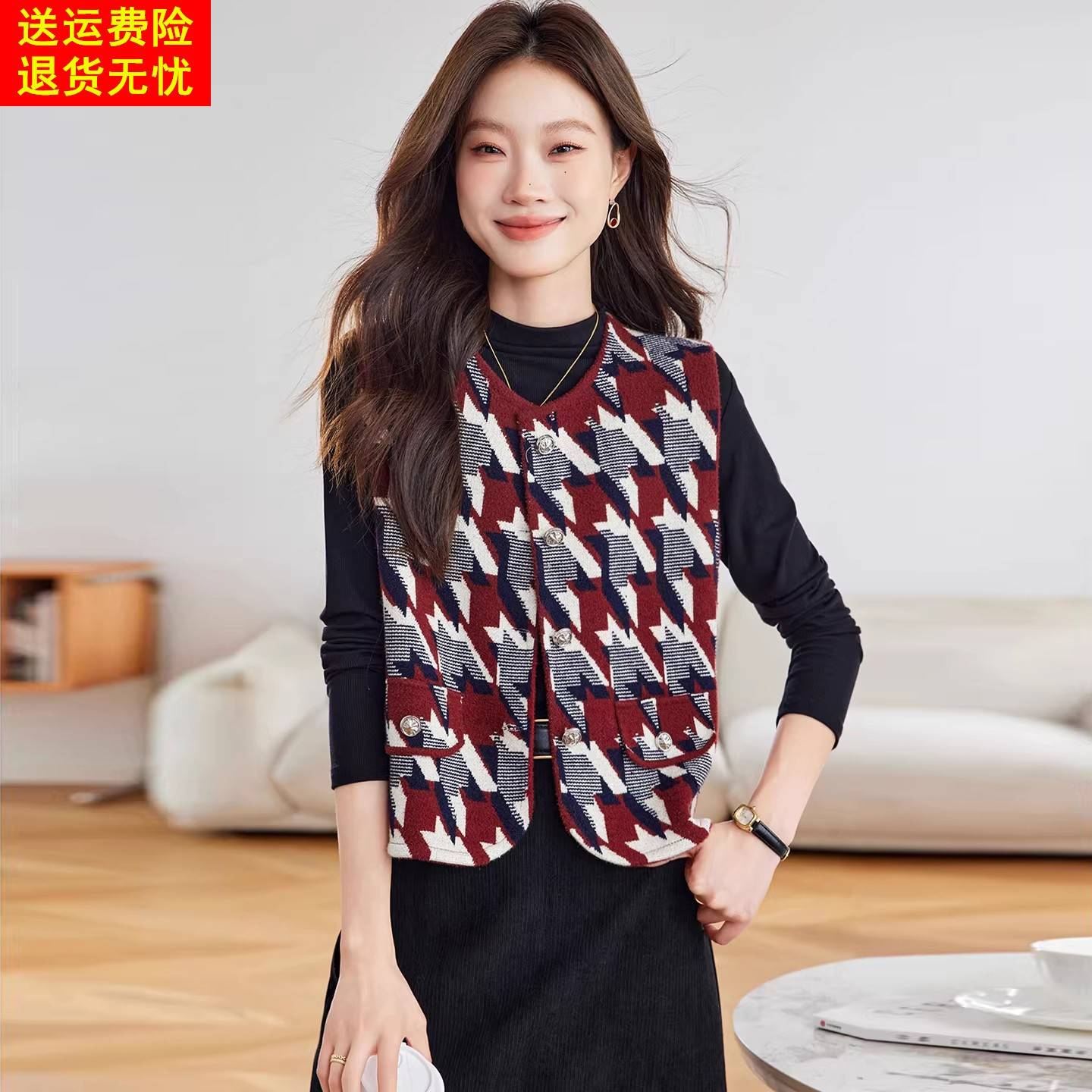 复古几何风针织马甲女外穿时髦洋气无袖背心2025新款秋冬坎肩外搭