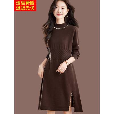高级感羊毛针织连衣裙女中长款秋冬小个子配大衣毛衣钉珠打底裙子